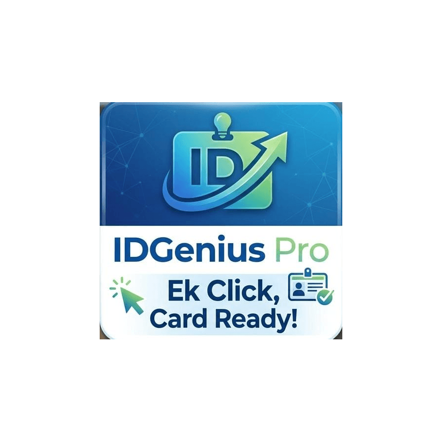 IDGenius Pro